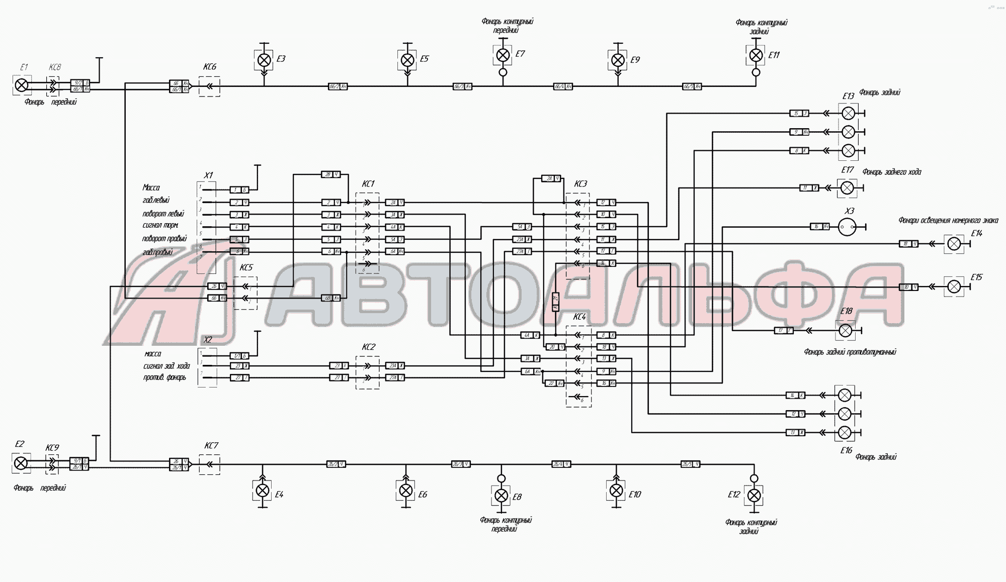 Схема электрическая соединений 8332-3700010ЭЧ НефАЗ-8332, каталог 2009 г.